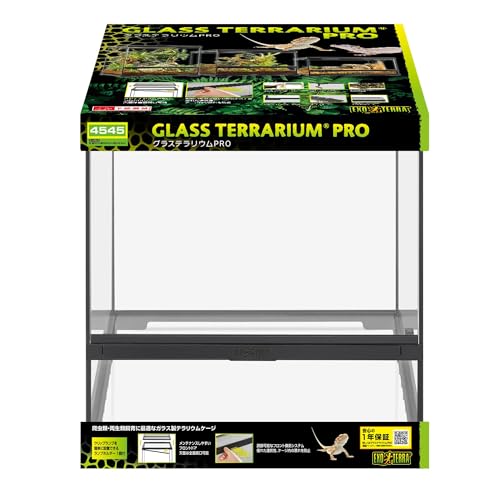 まーくん　 グラステラリウム4545 コンパクトトップ　セット グラステラリウム4545」の人気商品一覧 | 安い商品を通販サイトから